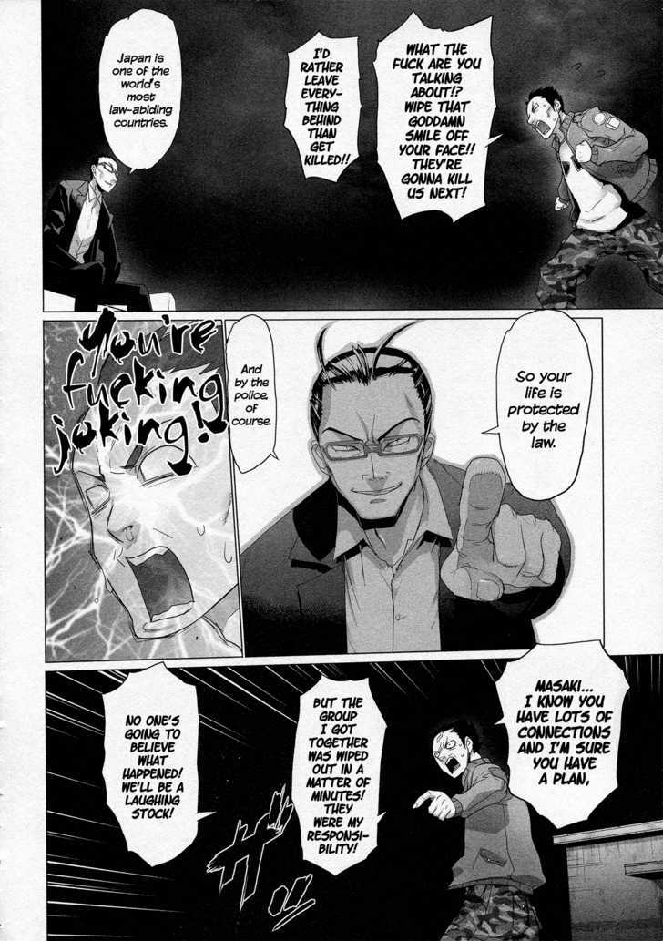 Triage X - Vol.2 Chapter 7 : Surgical Strike Iv - Crossfire