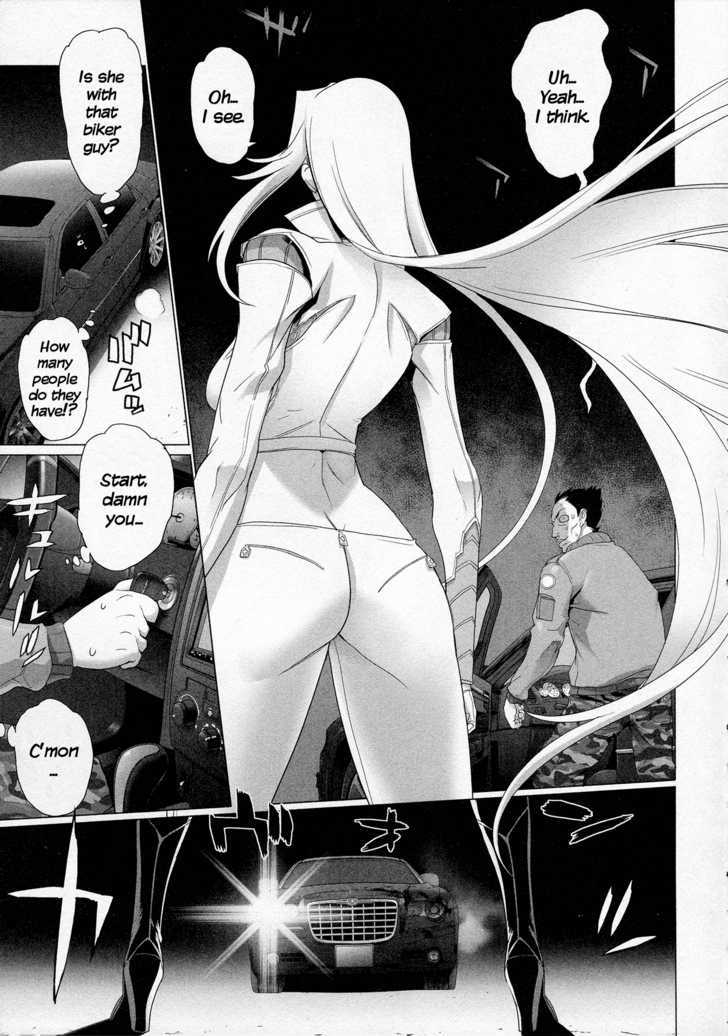 Triage X - Vol.2 Chapter 7 : Surgical Strike Iv - Crossfire