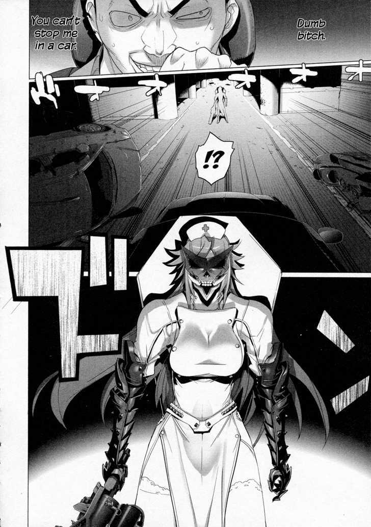 Triage X - Vol.2 Chapter 7 : Surgical Strike Iv - Crossfire