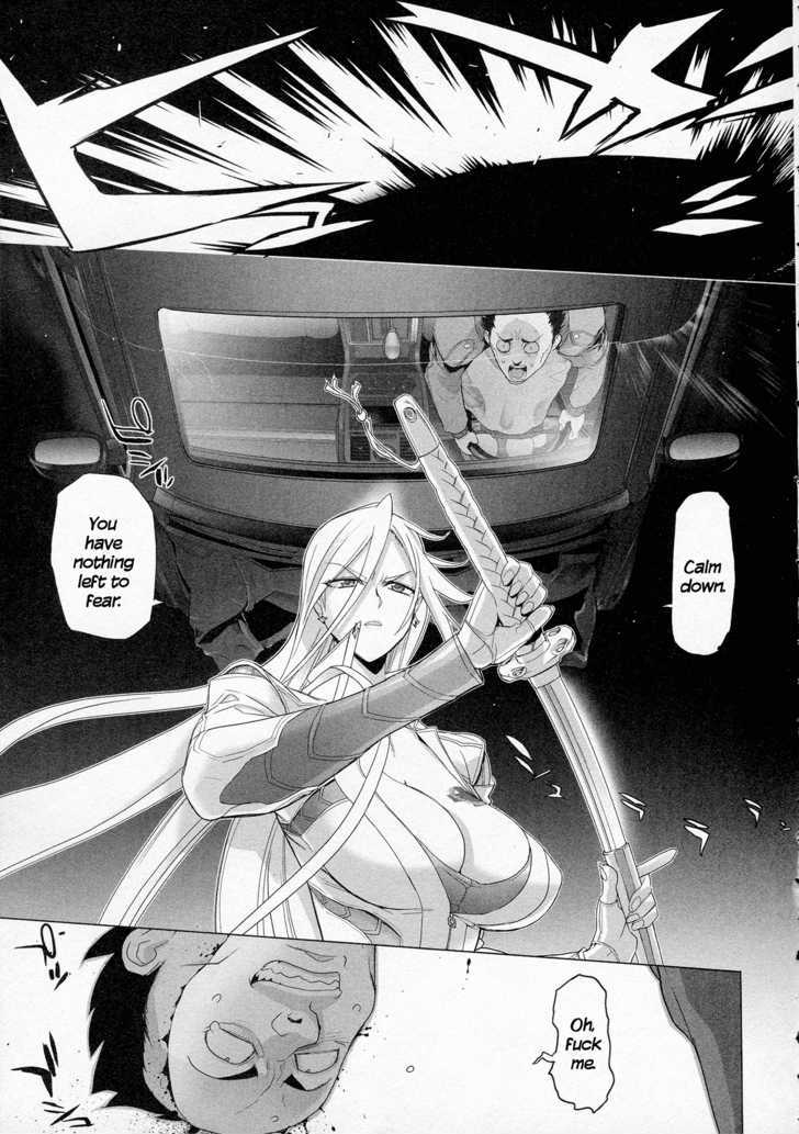 Triage X - Vol.2 Chapter 7 : Surgical Strike Iv - Crossfire