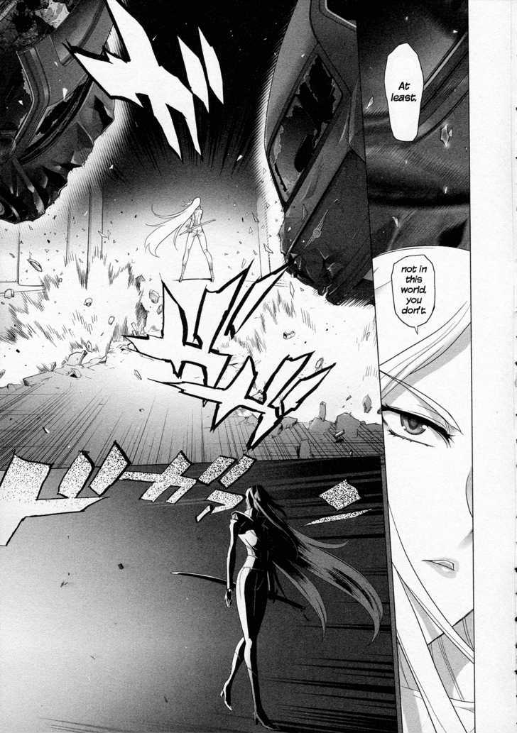 Triage X - Vol.2 Chapter 7 : Surgical Strike Iv - Crossfire