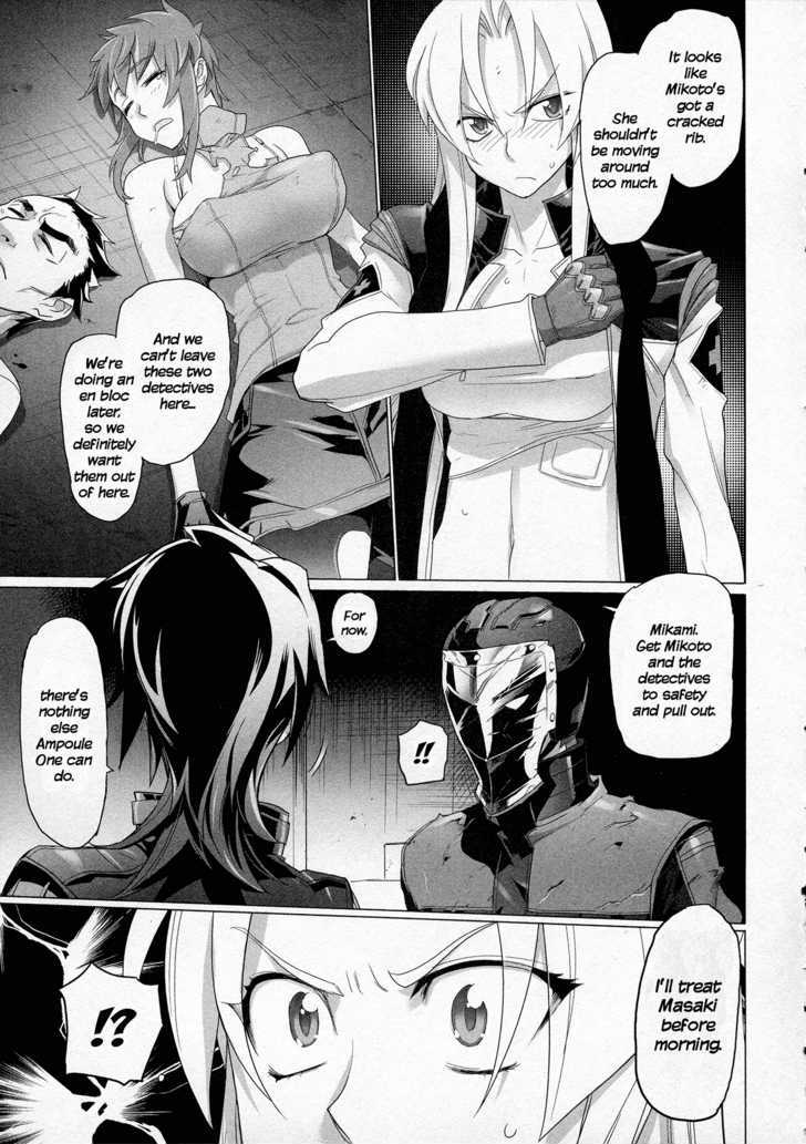 Triage X - Vol.2 Chapter 7 : Surgical Strike Iv - Crossfire