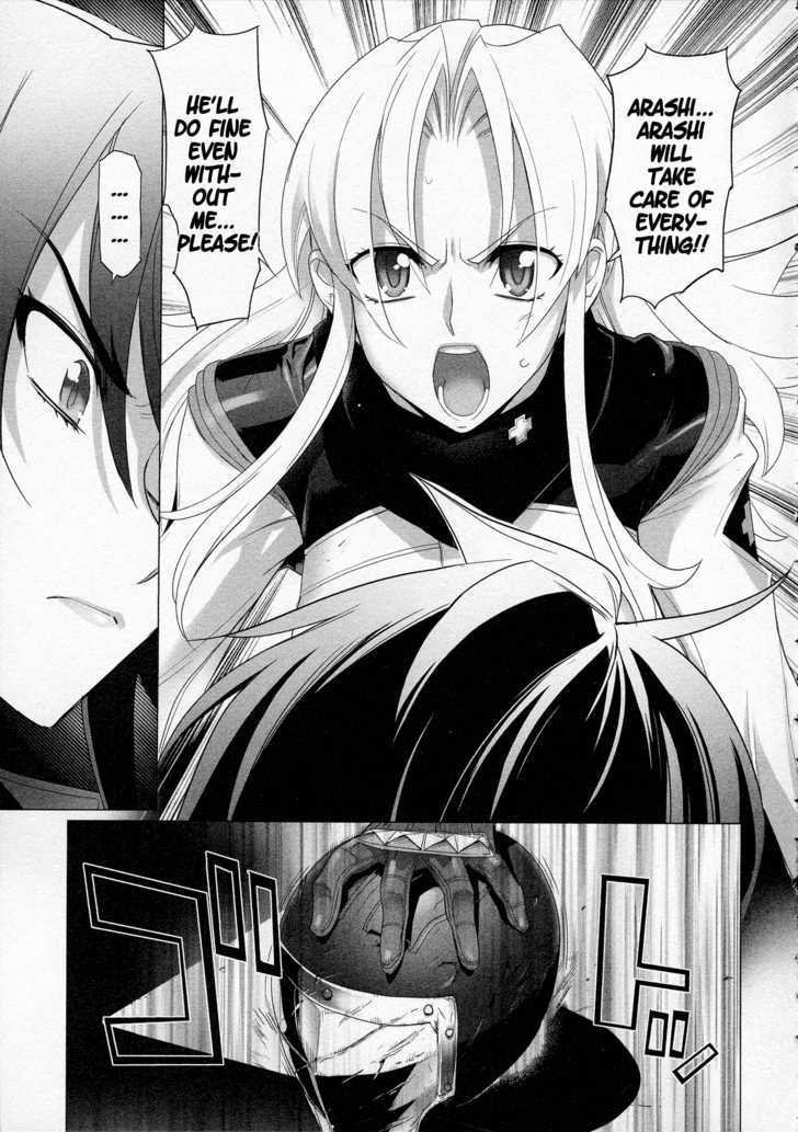 Triage X - Vol.2 Chapter 7 : Surgical Strike Iv - Crossfire