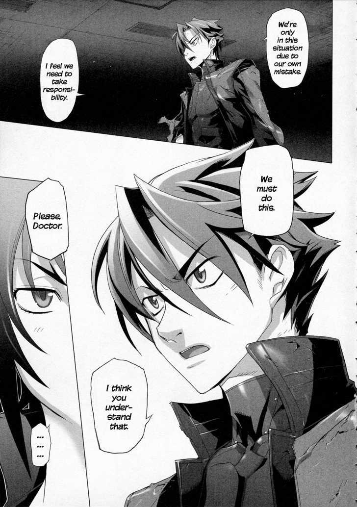 Triage X - Vol.2 Chapter 7 : Surgical Strike Iv - Crossfire