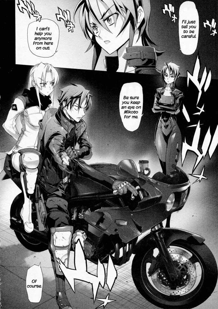 Triage X - Vol.2 Chapter 7 : Surgical Strike Iv - Crossfire