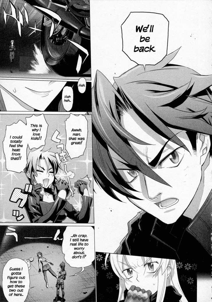 Triage X - Vol.2 Chapter 7 : Surgical Strike Iv - Crossfire