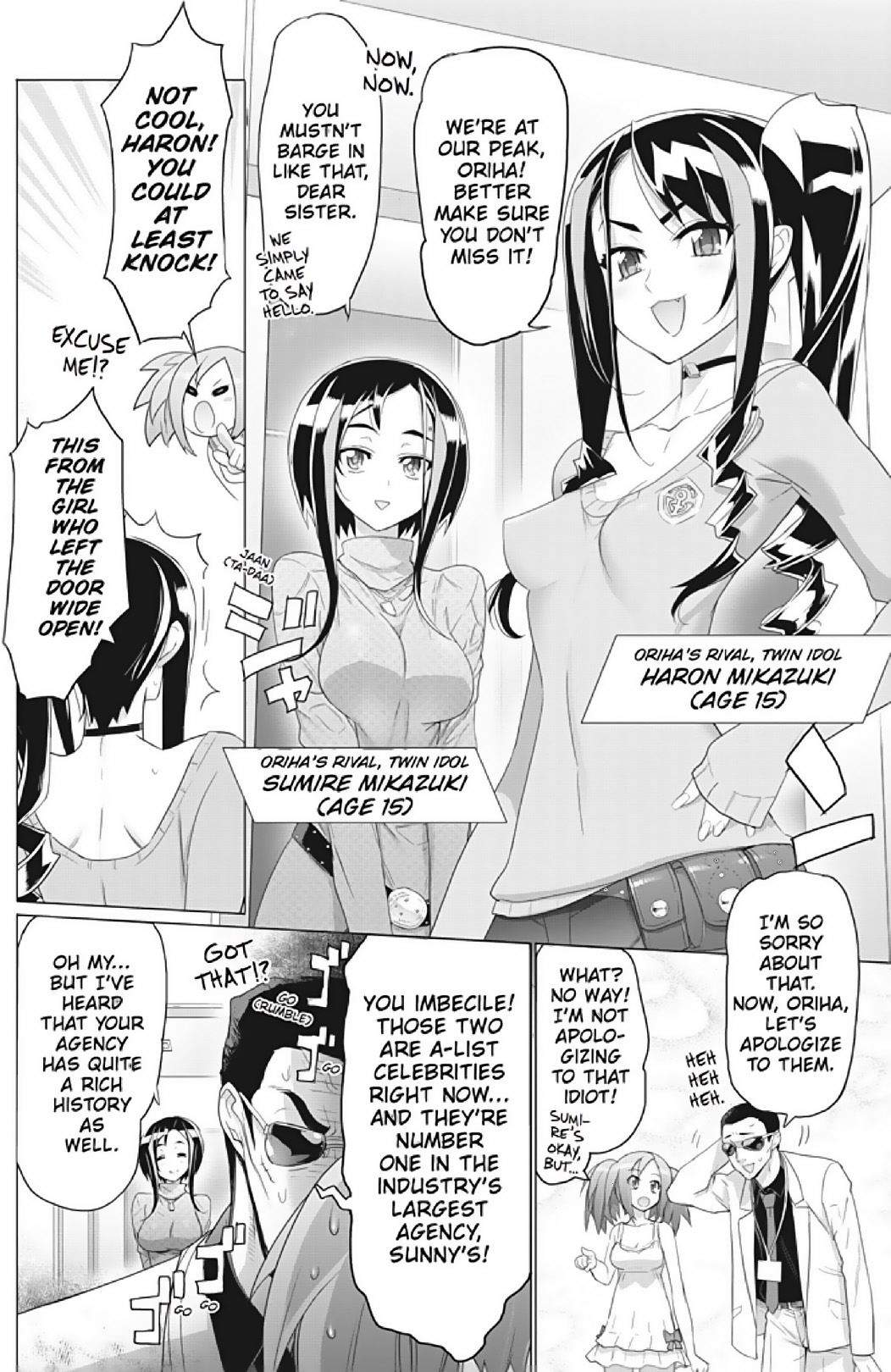 Triage X - Chapter 21 - 23