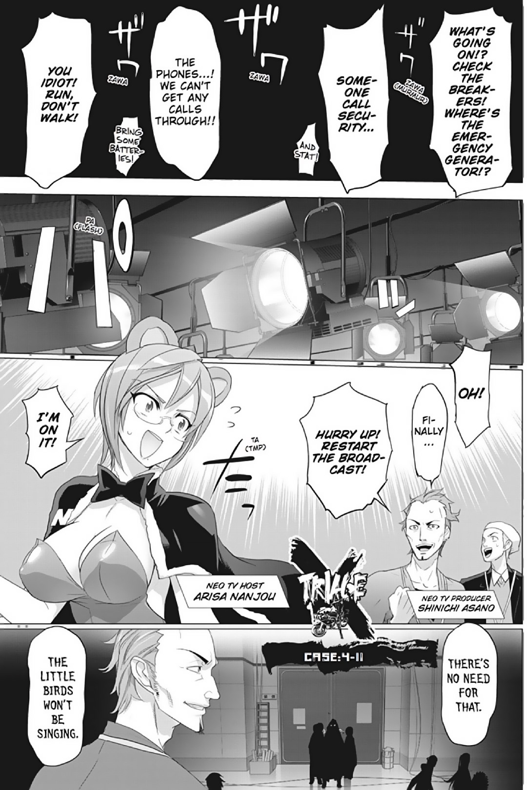 Triage X - Chapter 21 - 23