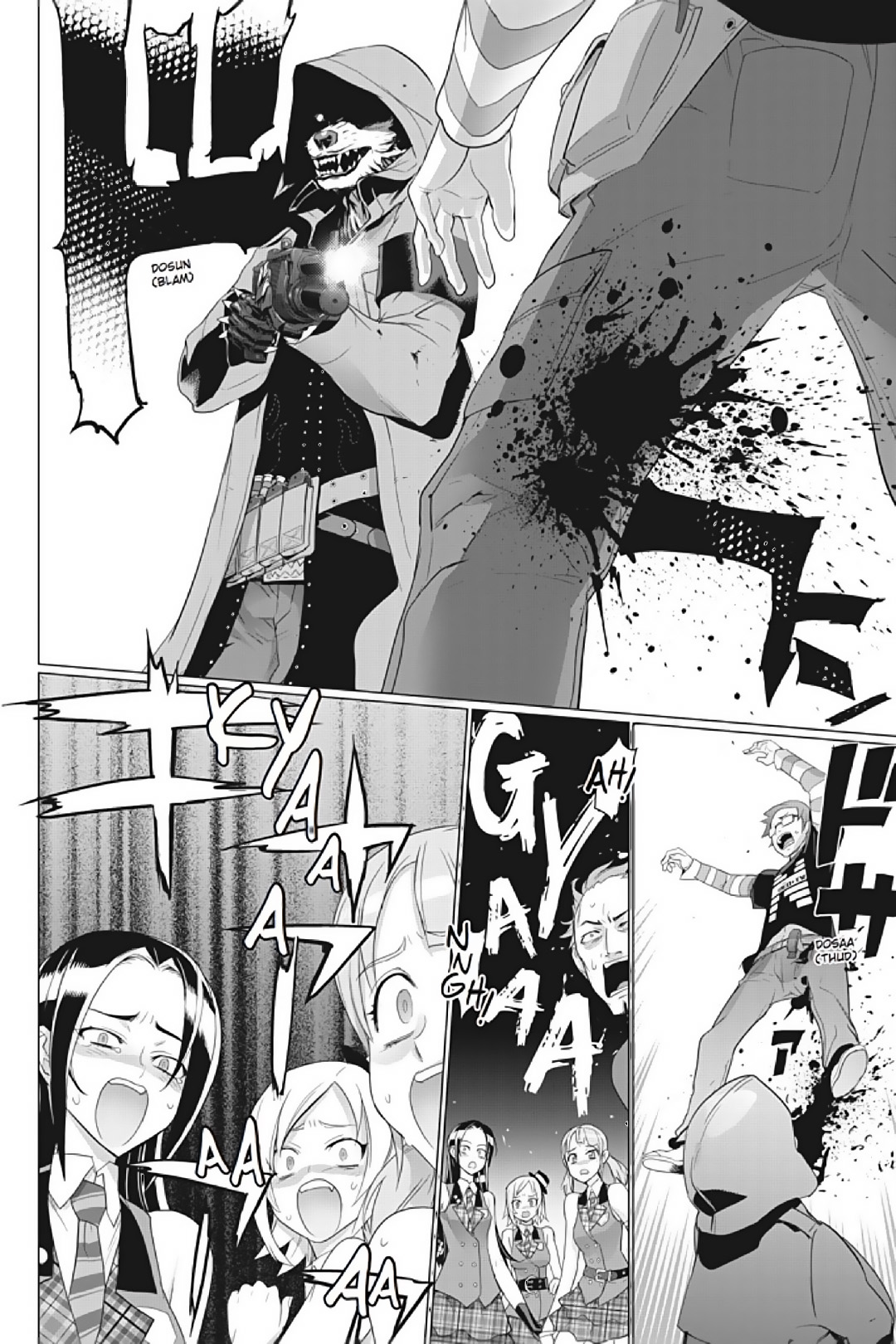 Triage X - Chapter 21 - 23