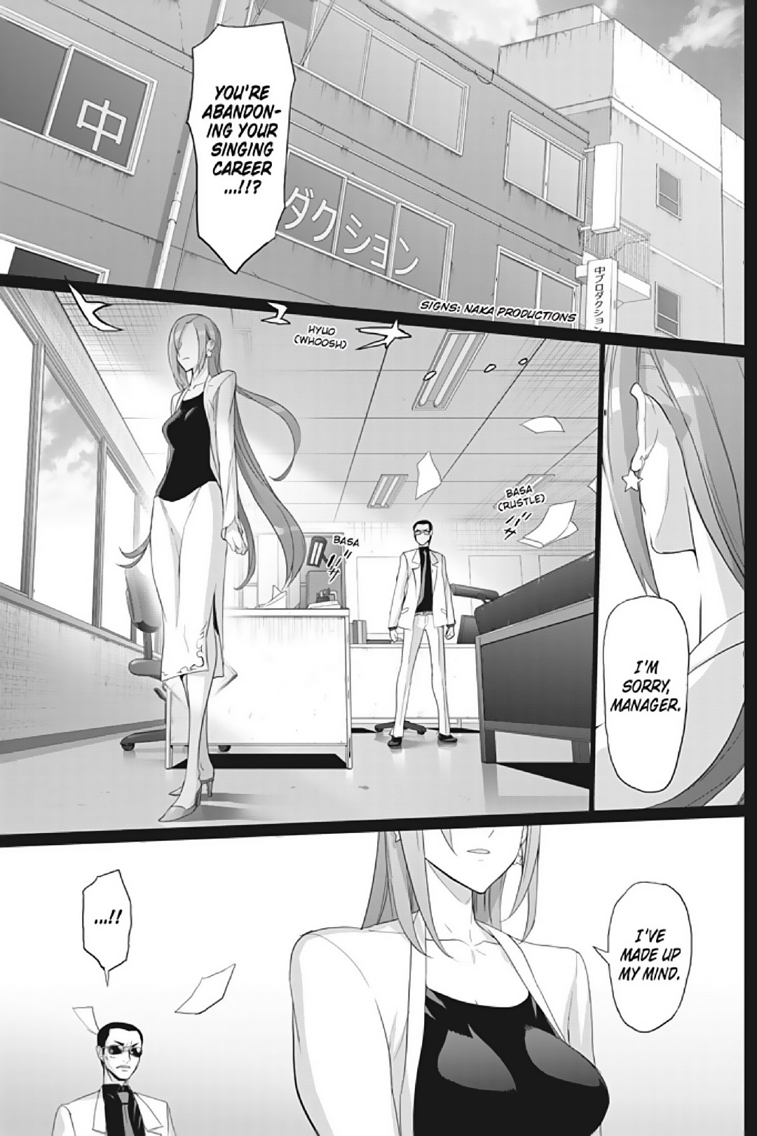 Triage X - Chapter 21 - 23