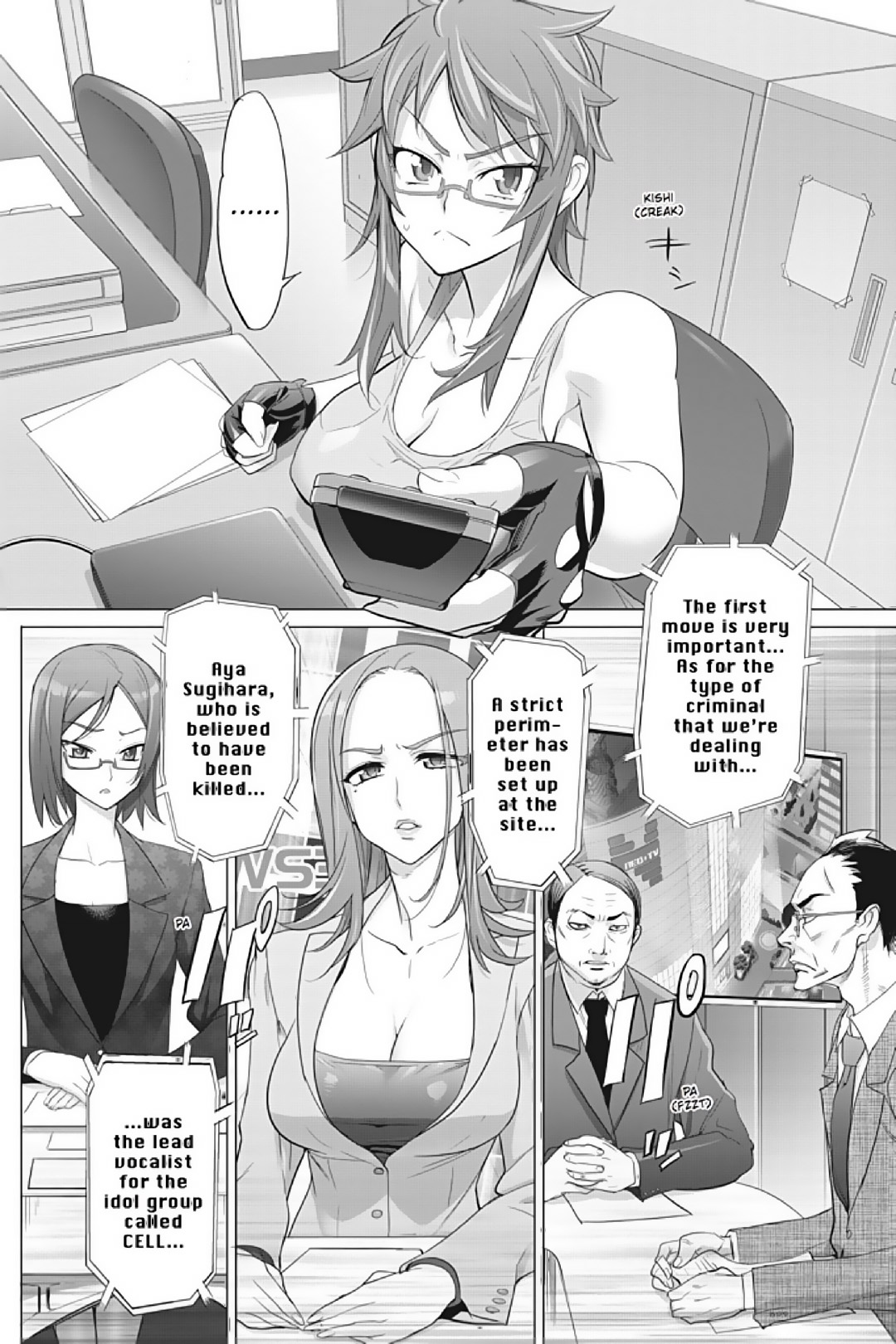 Triage X - Chapter 21 - 23