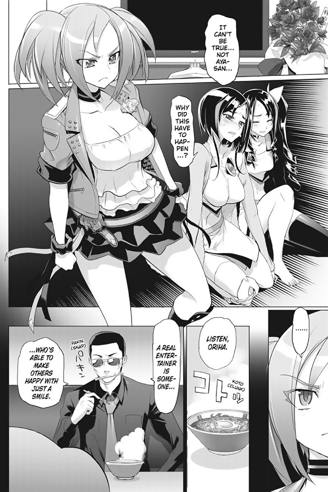 Triage X - Chapter 21 - 23