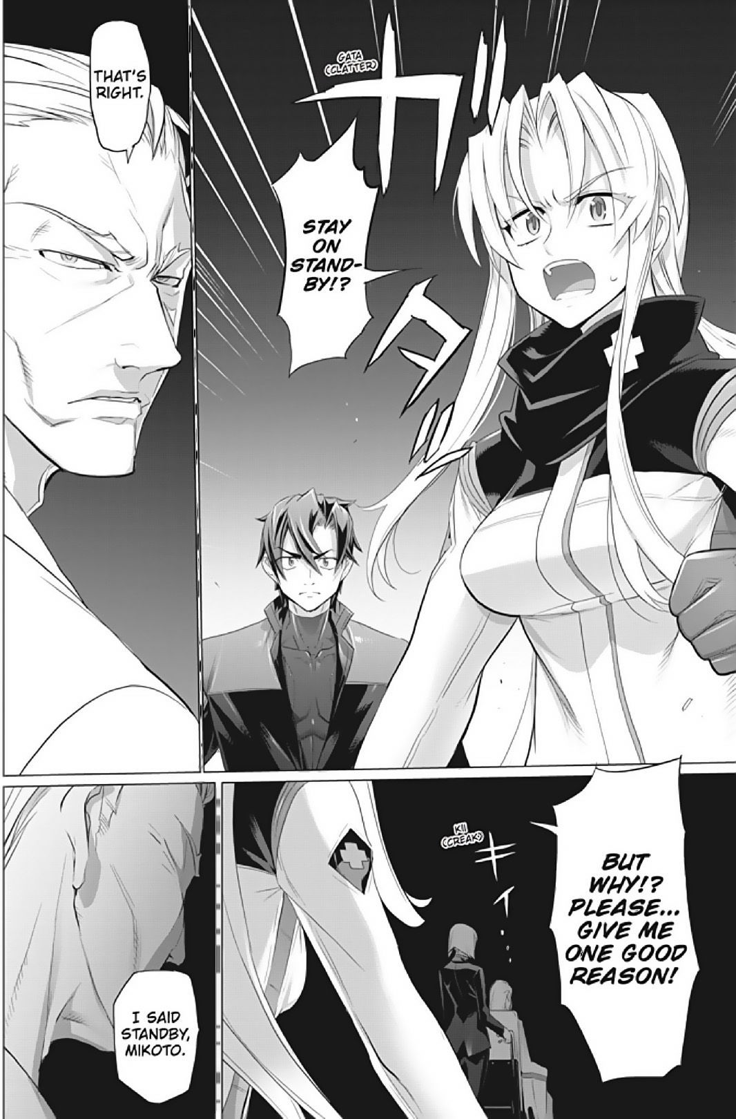 Triage X - Chapter 21 - 23