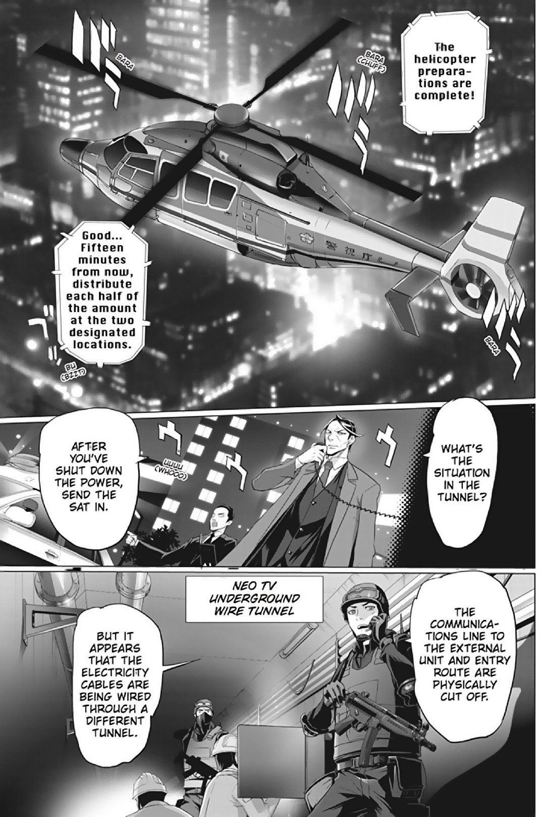 Triage X - Chapter 21 - 23