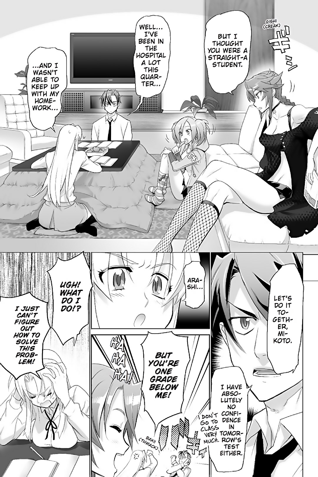 Triage X - Chapter 21 - 23