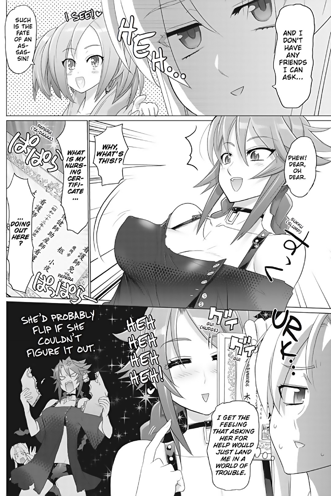 Triage X - Chapter 21 - 23