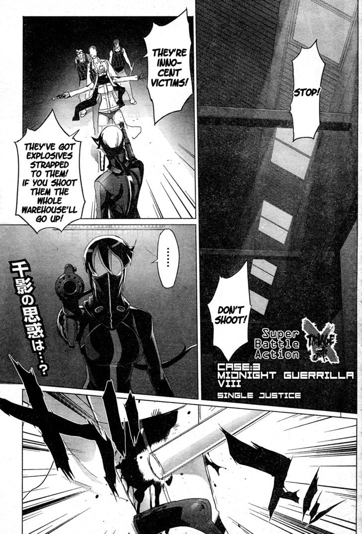 Triage X - Vol.4 Chapter 17 : Midnight Guerrilla Viii - Single Justice