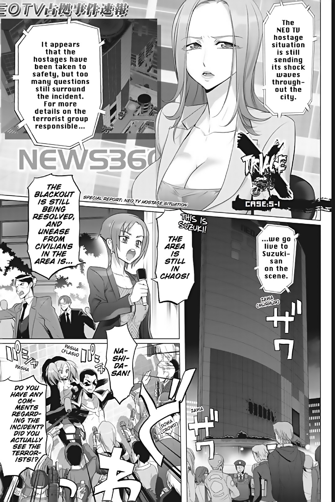 Triage X - Chapter 24 - 28