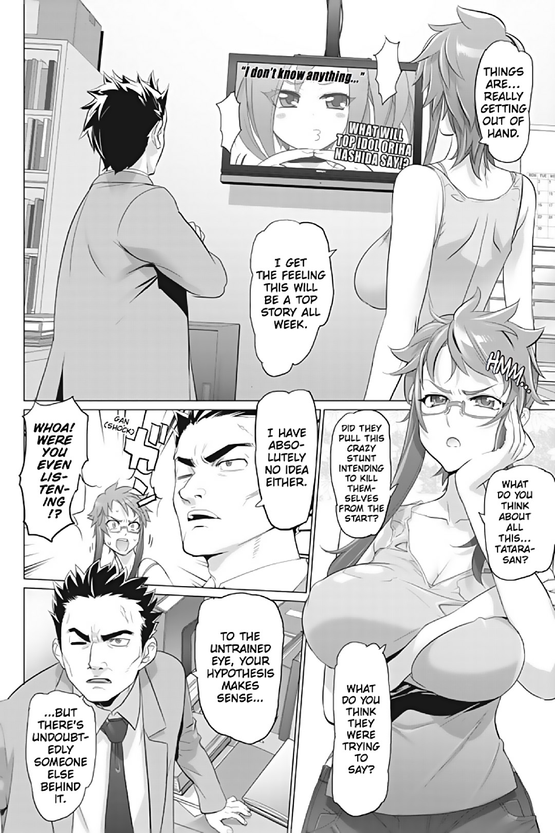 Triage X - Chapter 24 - 28