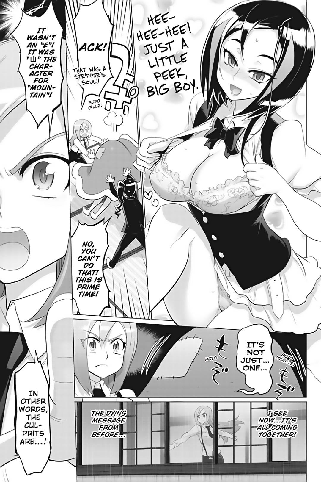 Triage X - Chapter 24 - 28