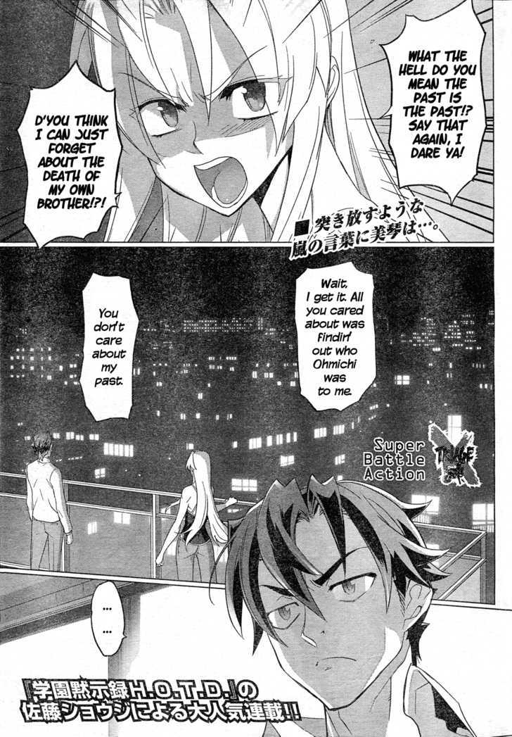 Triage X - Vol.3 Chapter 15 : Midnight Guerrilla Vi - Cancer Cells In The City