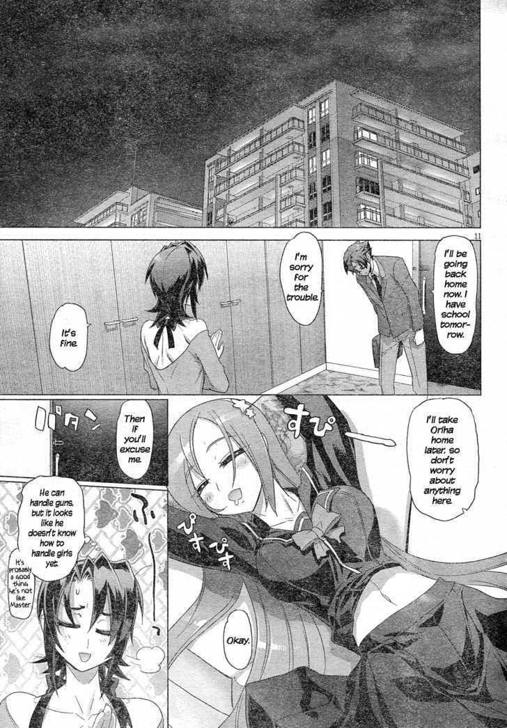 Triage X - Vol.3 Chapter 15 : Midnight Guerrilla Vi - Cancer Cells In The City