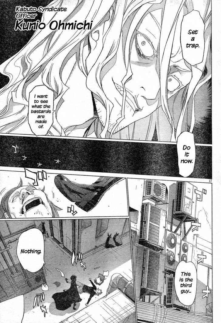 Triage X - Vol.3 Chapter 15 : Midnight Guerrilla Vi - Cancer Cells In The City