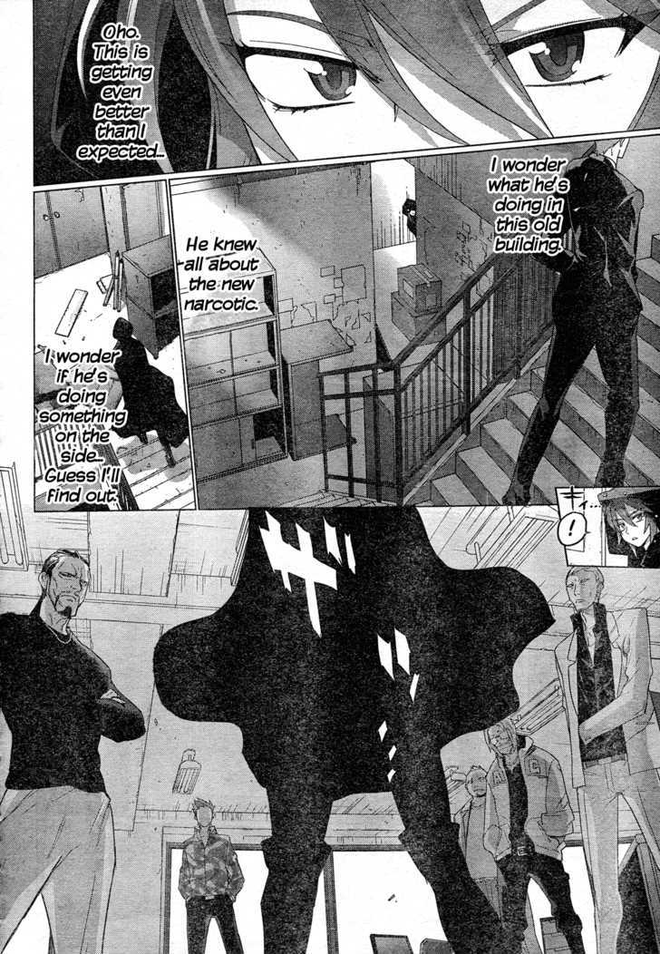 Triage X - Vol.3 Chapter 15 : Midnight Guerrilla Vi - Cancer Cells In The City