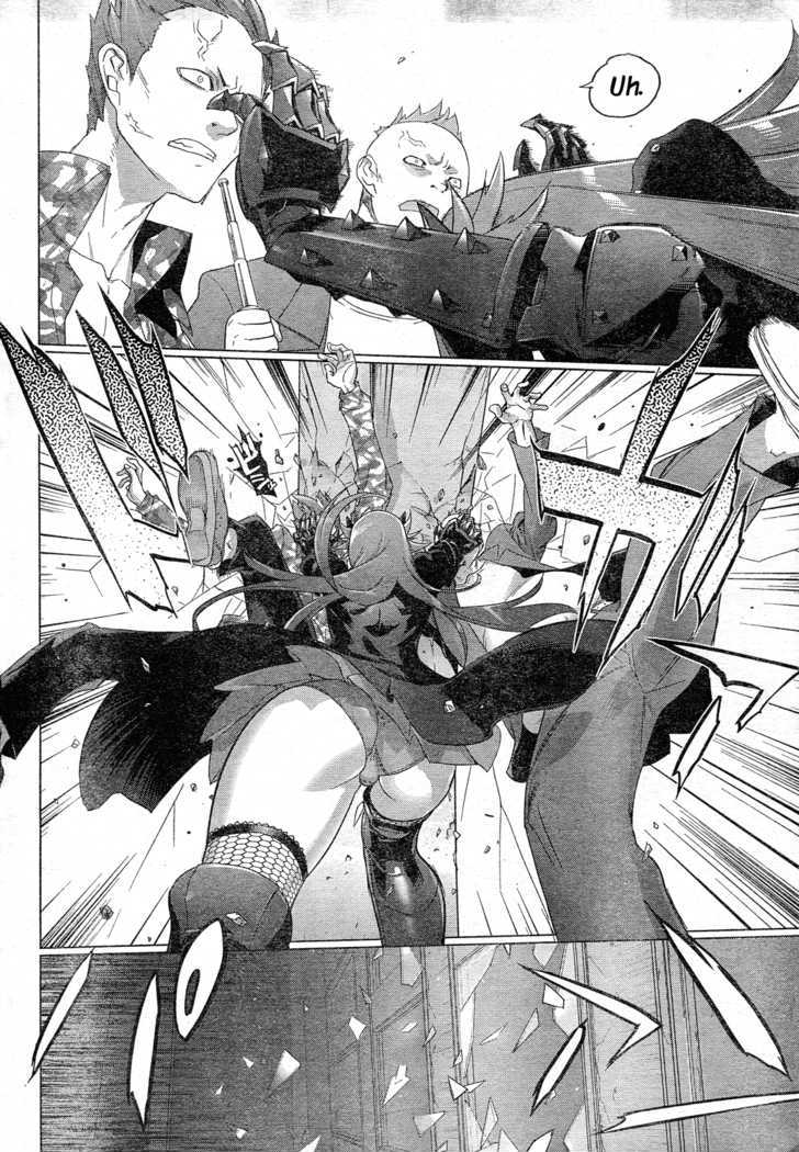 Triage X - Vol.3 Chapter 15 : Midnight Guerrilla Vi - Cancer Cells In The City