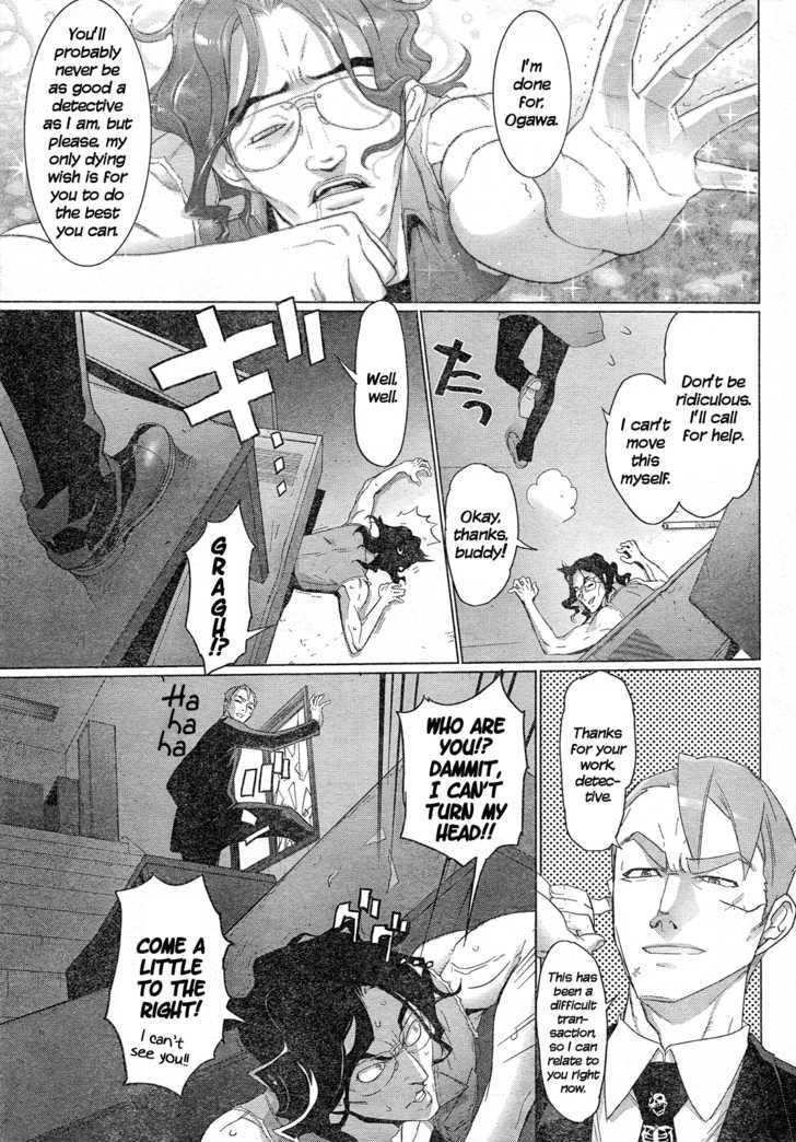 Triage X - Vol.3 Chapter 15 : Midnight Guerrilla Vi - Cancer Cells In The City