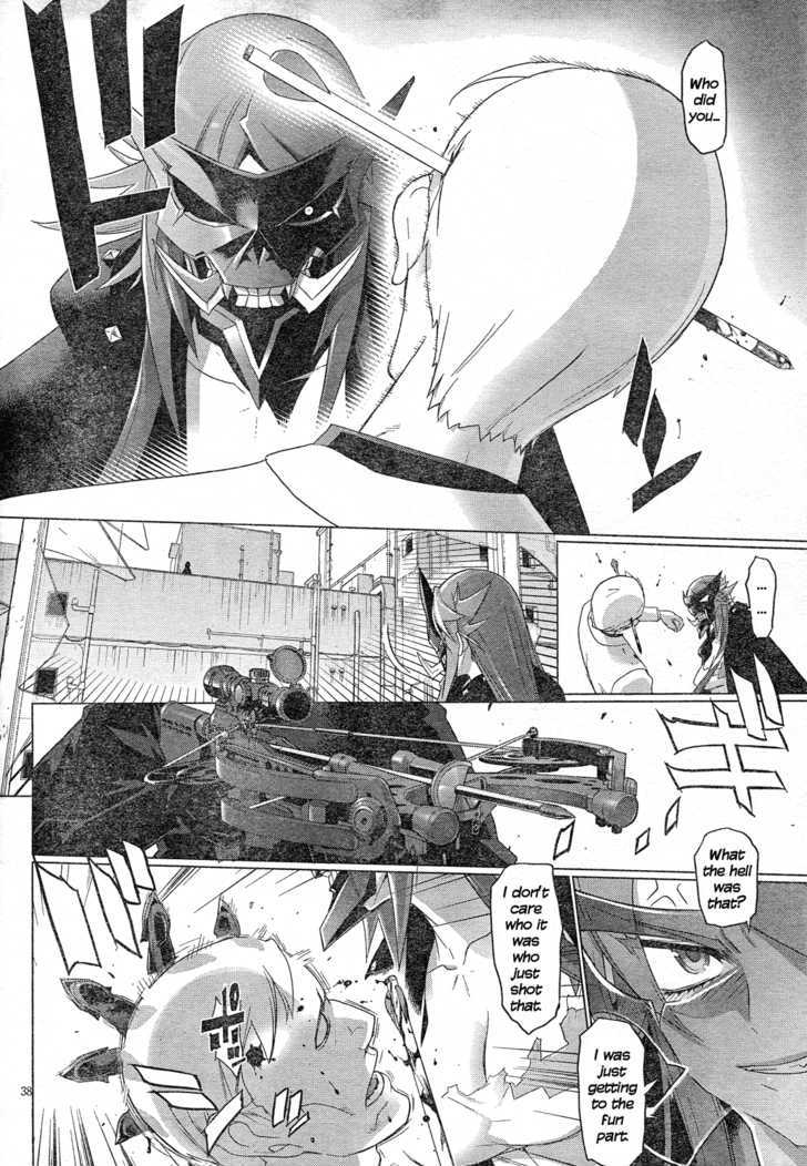 Triage X - Vol.3 Chapter 15 : Midnight Guerrilla Vi - Cancer Cells In The City