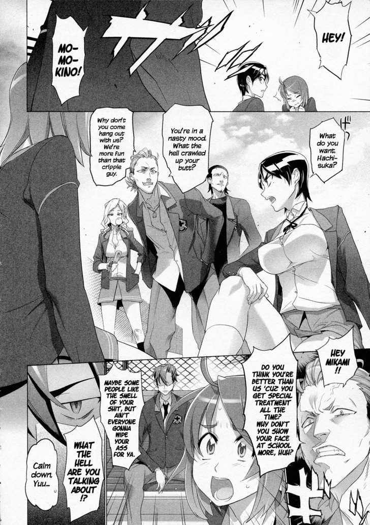 Triage X - Vol.2 Chapter 9 : Midnight Guerrilla I - Evening Calm