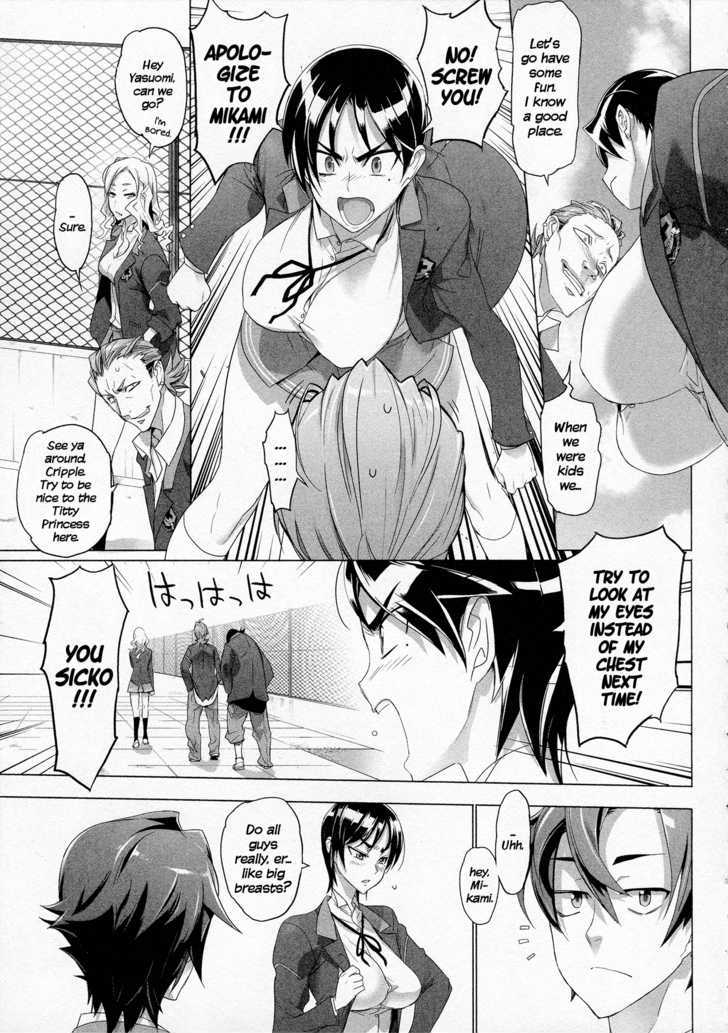 Triage X - Vol.2 Chapter 9 : Midnight Guerrilla I - Evening Calm