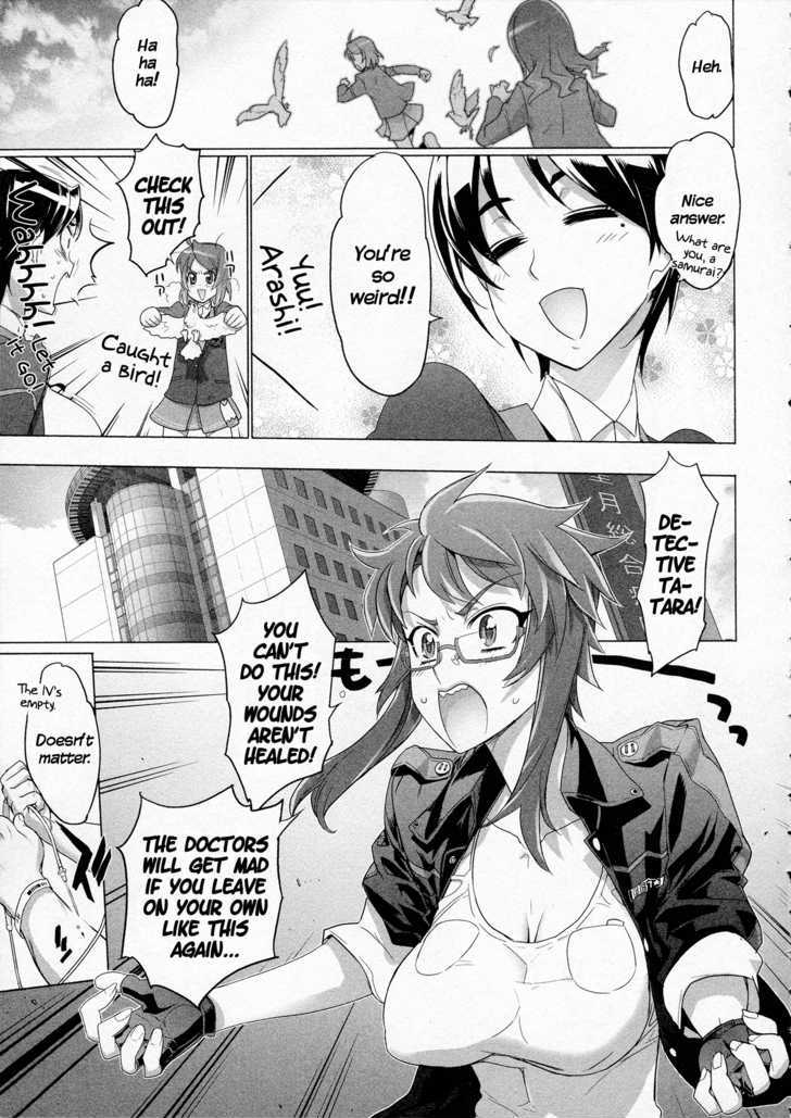 Triage X - Vol.2 Chapter 9 : Midnight Guerrilla I - Evening Calm