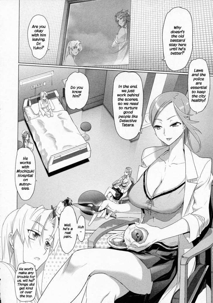 Triage X - Vol.2 Chapter 9 : Midnight Guerrilla I - Evening Calm