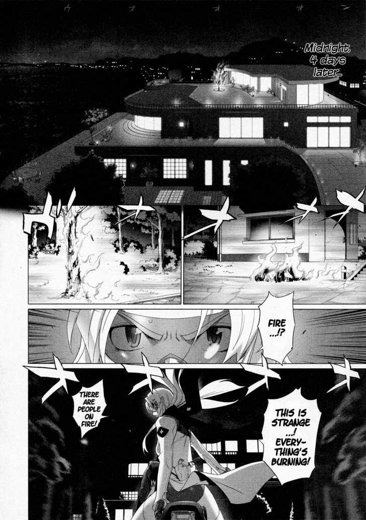 Triage X - Vol.2 Chapter 10 : Midnight Guerrilla Ii - Overheat