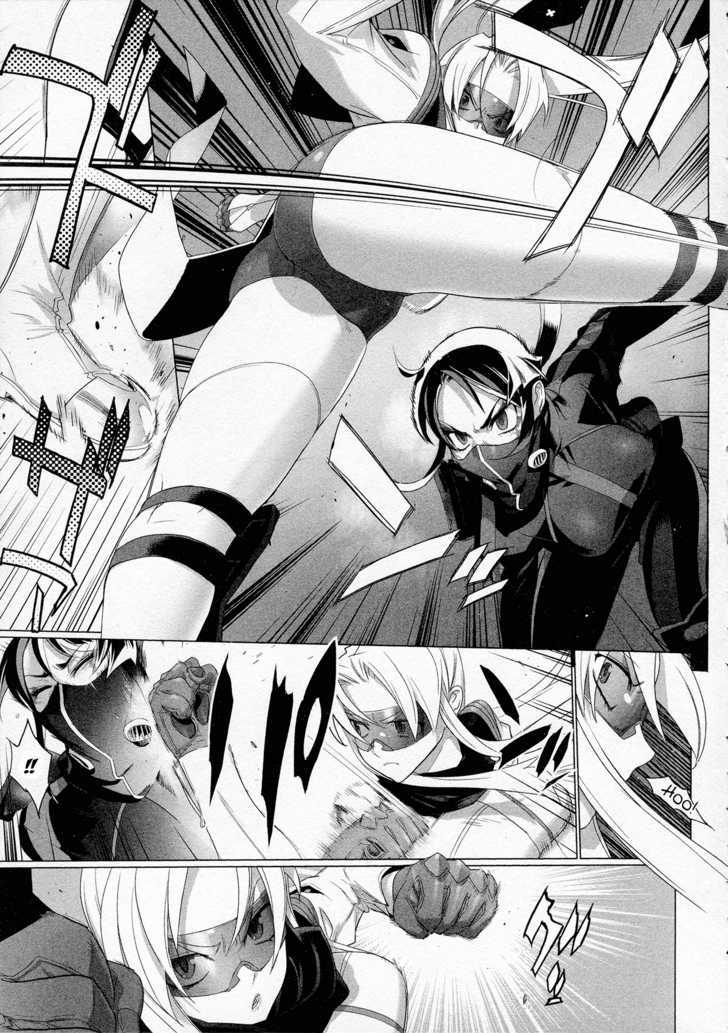 Triage X - Vol.2 Chapter 10 : Midnight Guerrilla Ii - Overheat