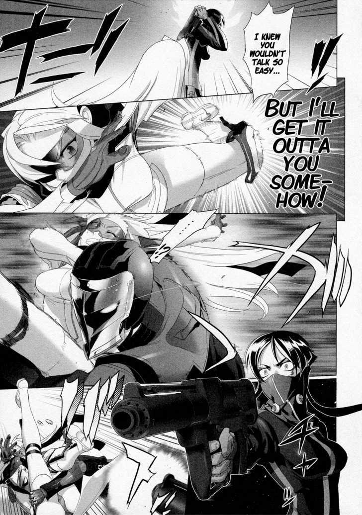 Triage X - Vol.2 Chapter 10 : Midnight Guerrilla Ii - Overheat