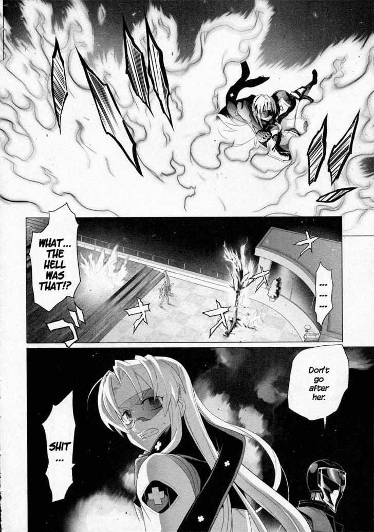 Triage X - Vol.2 Chapter 10 : Midnight Guerrilla Ii - Overheat