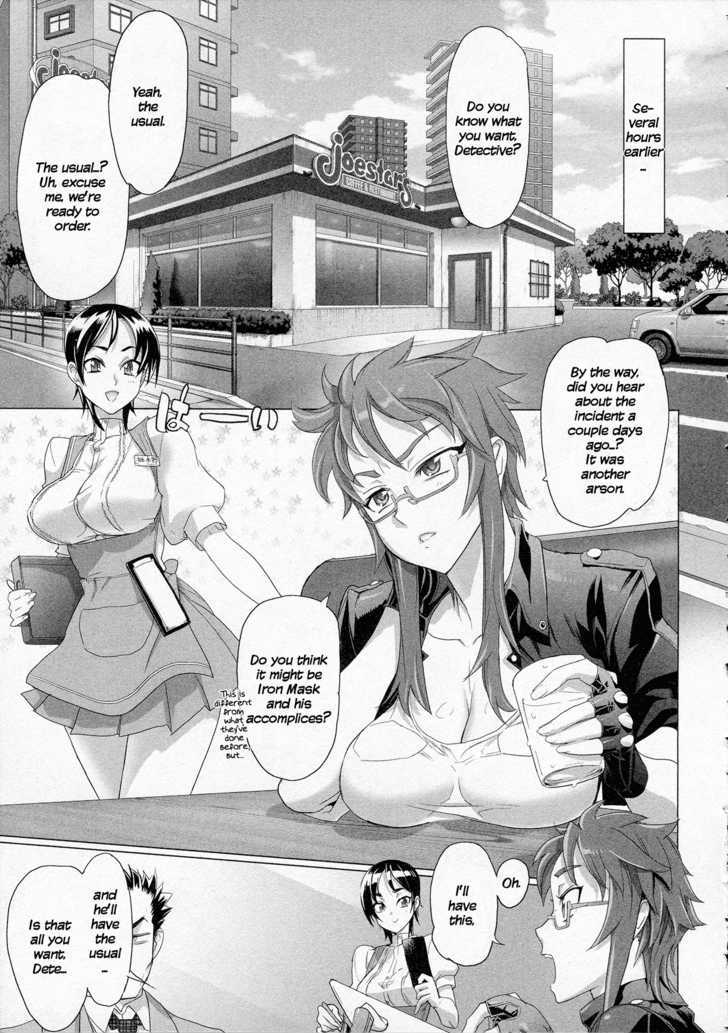 Triage X - Vol.2 Chapter 10 : Midnight Guerrilla Ii - Overheat