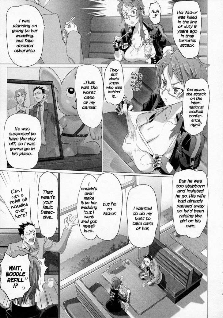 Triage X - Vol.2 Chapter 10 : Midnight Guerrilla Ii - Overheat