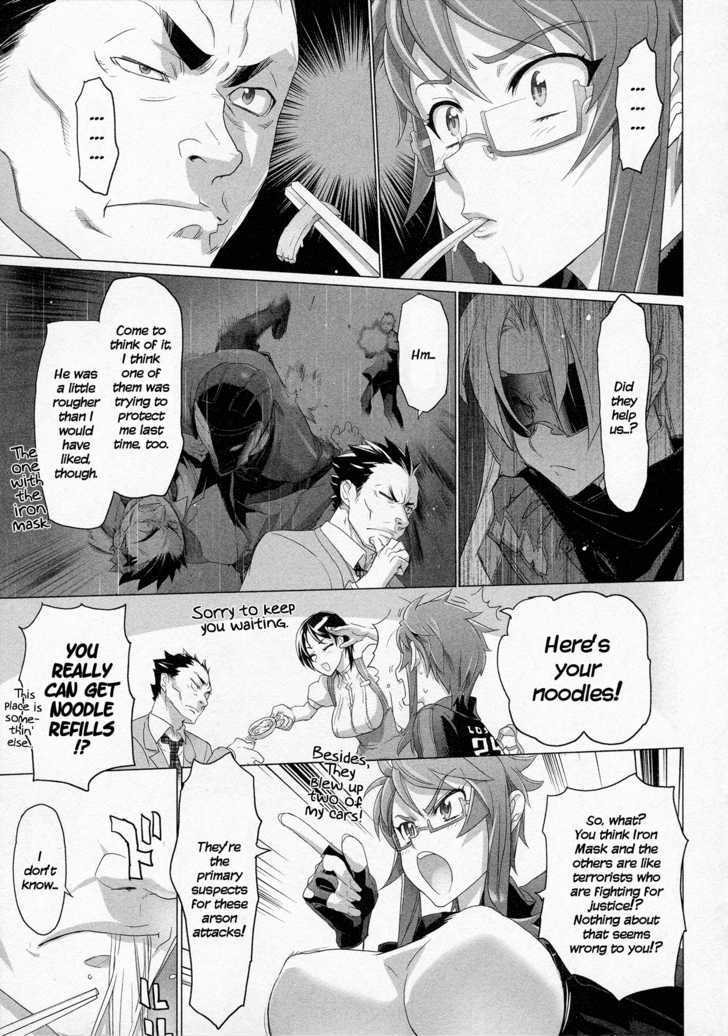 Triage X - Vol.2 Chapter 10 : Midnight Guerrilla Ii - Overheat