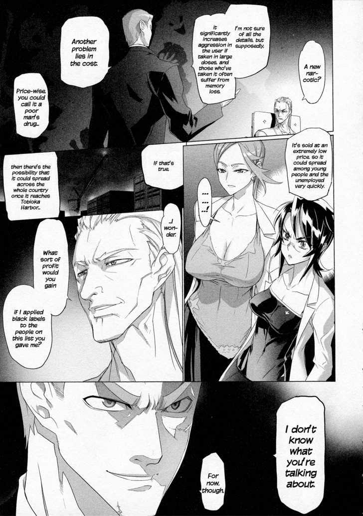 Triage X - Vol.2 Chapter 10 : Midnight Guerrilla Ii - Overheat