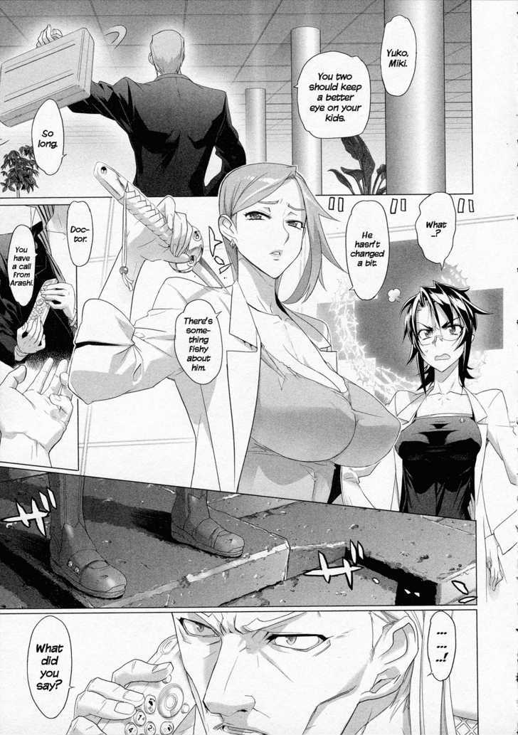 Triage X - Vol.2 Chapter 10 : Midnight Guerrilla Ii - Overheat