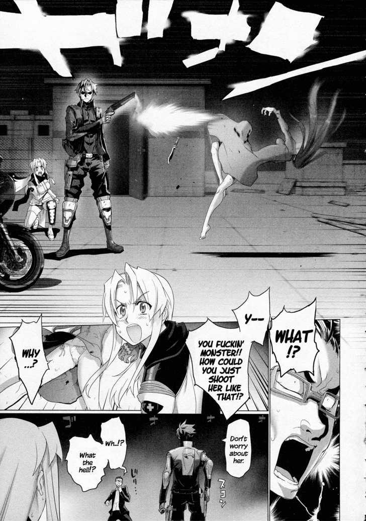 Triage X - Vol.2 Chapter 8 : Surgical Strike V - Unmovable Killer