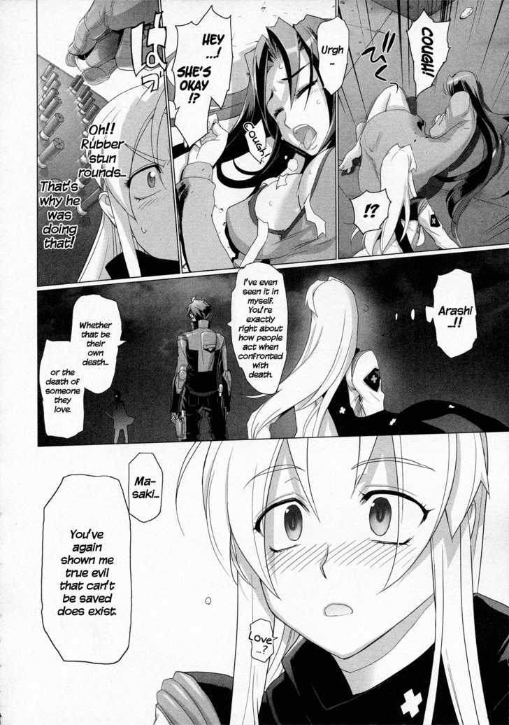 Triage X - Vol.2 Chapter 8 : Surgical Strike V - Unmovable Killer