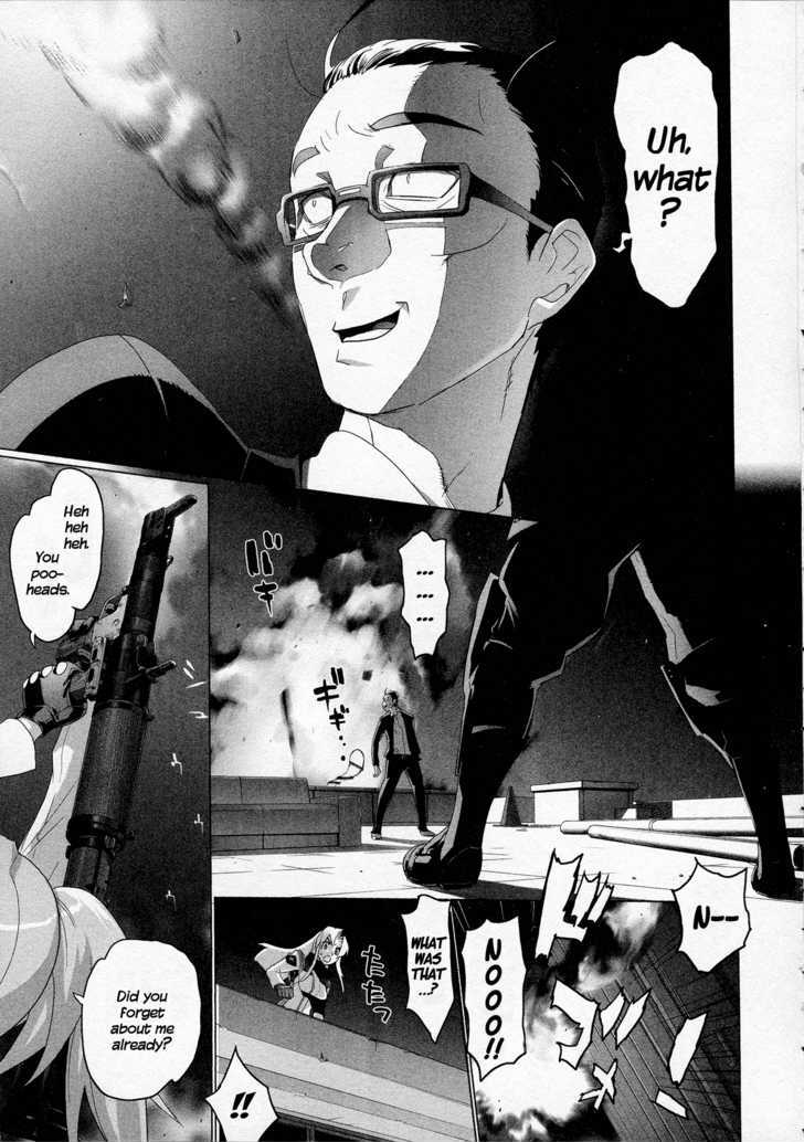 Triage X - Vol.2 Chapter 8 : Surgical Strike V - Unmovable Killer