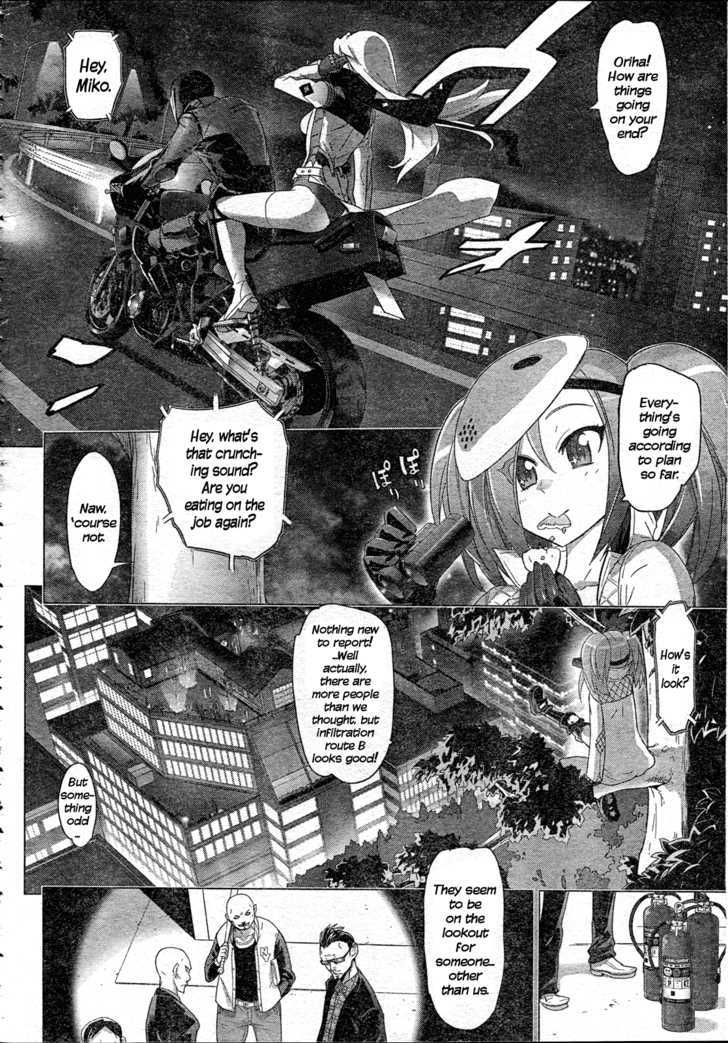 Triage X - Vol.2 Chapter 11 : Midnight Guerrilla Iii - Clash Of Killers