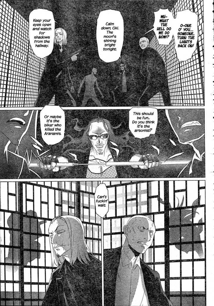 Triage X - Vol.2 Chapter 11 : Midnight Guerrilla Iii - Clash Of Killers