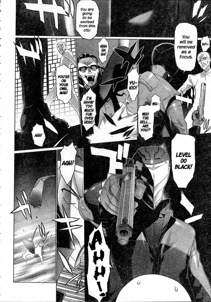 Triage X - Vol.2 Chapter 11 : Midnight Guerrilla Iii - Clash Of Killers